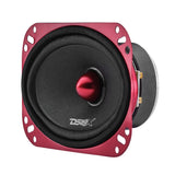 PRO-X 4x6 Mid-Range Loudspeaker with Bullet | 100W RMS 4-Ohm - rear view | Silarius