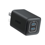 Anker 523 Charger (Nano 3, 47W) - front view | Silarius