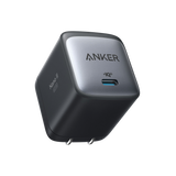 Anker 715 Charger (Nano II 65W) - front view | Silarius