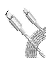 Anker 331 USB-C to Lightning Cable - detail view | Silarius