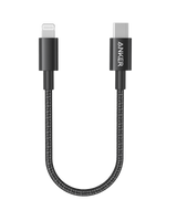 Anker 331 USB-C to Lightning Cable - front view | Silarius