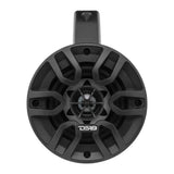 MP 4' Wakeboard Tower Speakers 50 Watts Rms -Black - rear view | Silarius