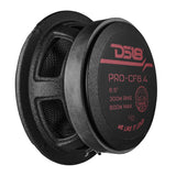 6.5' Motorcycle & Motorsports Loudspeaker With Water Resistant Carbon Fiber Cone | 4-Ohm 300W RMS - detail view | Silarius