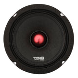 PRO-X 5.25" Mid-Range Loudspeaker with Bullet | 150W RMS 4-Ohm - rear view | Silarius
