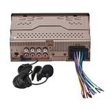 Digital Media Receiver | Single Din | DSP | APP | Bluetooth Audio and Calling Head Unit | Aux Inp... - detail view | Silarius