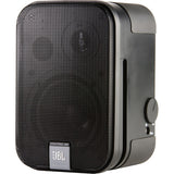 JBL Control C2PM 5.25 Inch 2-Way Powered Speaker Master Only - front view | Silarius
