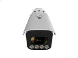 Silarius SIL-B4MPNC6 Bullet 4MP Night color - 6mm lens (NDAA Compliant) - rear view | Silarius