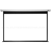 Elite Screens ELECTRIC84V 84" Spectrum Electric Projection Screen, 4:3, MaxWhite, White Casing