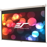 Elite Screens M150XWH2 Manual Series 150" 16:9, Pull Down Manual Projector Screen with AUTO LOCK, Movie Home Theater 4K Ultra HD 3D Ready