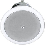 AtlasIED FAP42T-UL2043 4" Coaxial In-Ceiling Speaker with 16W 70/100V Transformer, Ported Enclosure and UL2043 Certification