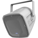 AtlasIED FS12T-66 2-Way Indoor/Outdoor Surface Mount Speaker, 400 RMS, Light Gray