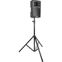 AtlasIED TAS-1 Temporary Audio System