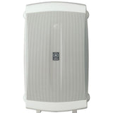 Yamaha NS-AW350W NS-AW350 High Performance 2-Way Outdoor Speaker, White