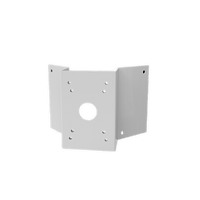Digital Watchdog DWC-XPZACNM Camera Mount, Corner Mount, White