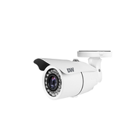 Digital Watchdog DWC-B6263WTIR650W Star-Light UHDoC 2.1MP Bullet Camera, 6-50mm Varifocal Lens