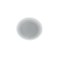 Digital Watchdog DW-SWSPC30IAM 30W IP-Enabled In-Ceiling Speaker