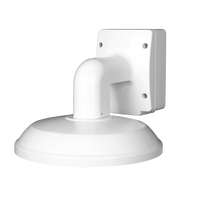 Digital Watchdog DWC-MDSWM Wall Mount Bracket