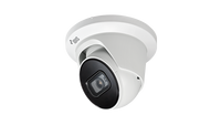 IDIS DC-D4512WERA4.0 5MP AI IR Turret Camera, LightMaster NIR, H.265