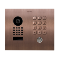 DoorBird D1101KH Classic Flush-Mount IP Video Intercom, Golden Yellow (RAL1004)