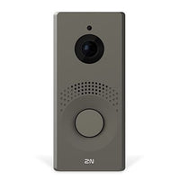 2N 02934-001 IP One Video Intercom with Full HD 156° Wide-Angle Camera, Bronze