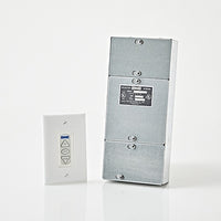 Da-Lite 40973 Single Motor Low Voltage Control System, 120V, TAA Compliant