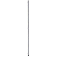JBL Professional IVX-587181 194.1" Self-Powered Loudspeaker Array, Amp-at-Bottom