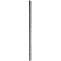 JBL Professional IVX-587351 147.6" Self-Powered Loudspeaker Array, Amp-at-Bottom