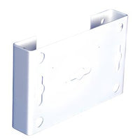 JBL Professional IVX-802235 Intellivox Wall Bracket, 35mm, RAL9007, White