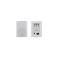 Kramer TAVOR-6-O(PAIR)/WHITE On-Wall 2-Way Powered Speakers, 6.5", White