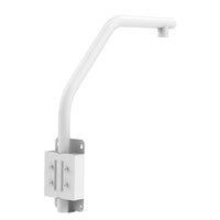 Luminys LUM-R01 Parapet Mount Bracket for Select P-Series PTZ Cameras