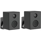 Peerless-AV SPK812 Universal Swivel Wall Speaker Mounts for Speakers up to 22lb, Pair