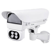 VIVOTEK AE-243-WBS Side-Opening 24VAC Cast Aluminum Camera Housing with IR