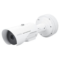 VIVOTEK TB9332-E(9MM) S Series Thermal Bullet IP Camera, 9mm Lens, IP66, White
