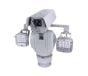 Pelco ES6230-15-R2 2MP Outdoor PTZ IP Security Camera 30x Zoom with IR and Wiper