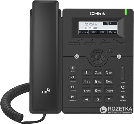 IN STOCK! HTek UC902 Entry-Level Business IP Phone