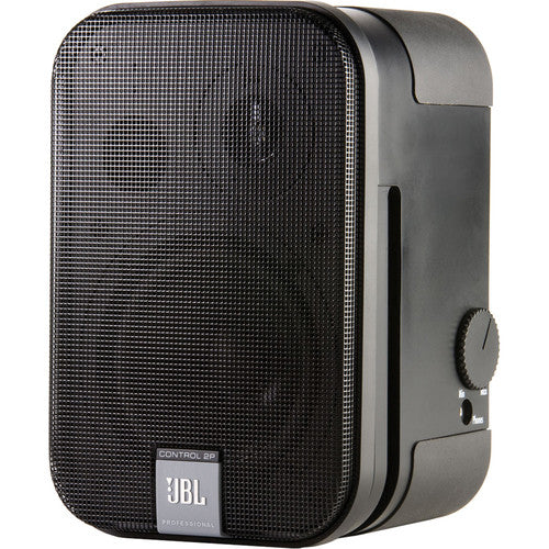 IN STOCK! JBL Control C2PM 5.25" 2-Way Powered Speaker (Master Speaker Only)