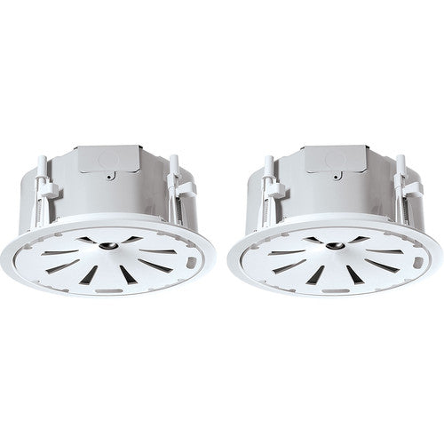 JBL Control 47LP 6.5" 2-Way 150W Coaxial Low-Profile Ceiling Loudspeakers (Pair, White)