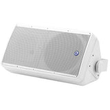 Atlas™ SM82T-WH Strategy Series® Surface Mount 8” 2-Way Weather Resistant Loudspeaker (70.7V/100V-60W Transformer and 8Ω Bypass) (Each | White)