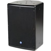 Atlas® SM8SUB70-B 8" Surface Mount Subwoofer System - Black - Set of 2