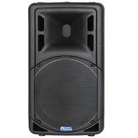 Atlas™ SMA-12 12” Powered 2-Way Portable Loudspeaker (Each)