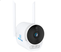 Silarius SIL-BHOMEWIFI2MP28 WiFi, APP enabeld, fixed, 2MP full HD, Alarm lights, Outdoor camera ,2-way audio - 2.8mm lens
