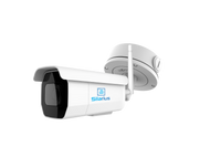 Silarius SIL-LB5MP36WIFI Outdoor IP67 WiFi Bullet 5MP, 3.6mm lens (NDAA Compliant)