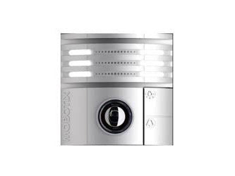 MOBOTIX Mx-T26B-6N016-S 6MP Outdoor Network Door Station Camera w/ Night Sensor