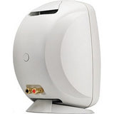 Russound 5B45W 4" Outdoor Speakers WHITE, PAIR