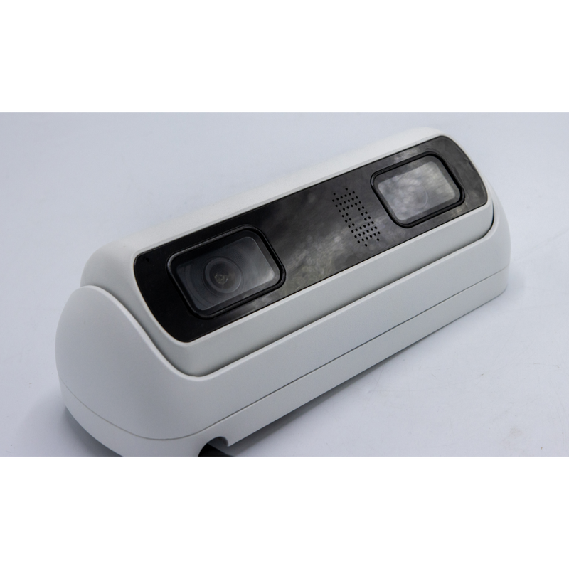 Dahua DH-IPC-HDW8441X-3D 4MP Dual-Sensor StereoVision People Counting Camera, 2.8mm Fixed Lens, White