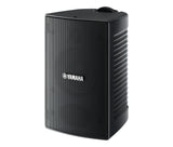Yamaha VS6 Pro 70V/8-ohm Surface Mount Speaker 6.5"
