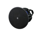 Yamaha VXC4 Pro 70V/8-ohm In-Ceiling Speaker - 4"