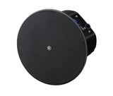 Yamaha VXC6 Pro 70V/8-ohm In-Ceiling Speaker - 6"